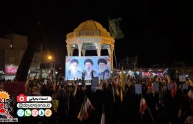 ثبت یکصدمین شب حضور مردمی در میدان حافظ برازجان