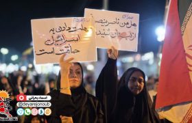 صد و یکمین شب همدلی در برازجان؛ تجدید میثاق با ارزش‌های انقلاب