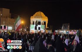 حضور پرشور مردم برازجان در صدودومین اجتماع پایداری