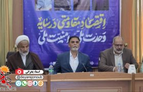 از رکورد تولید گندم تا چالش ۶ هزار انشعاب غیرمجاز برق