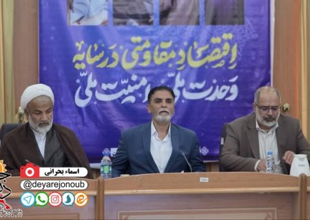 از رکورد تولید گندم تا چالش ۶ هزار انشعاب غیرمجاز برق