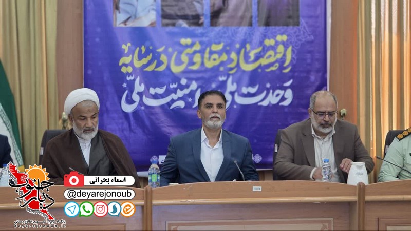 از رکورد تولید گندم تا چالش ۶ هزار انشعاب غیرمجاز برق