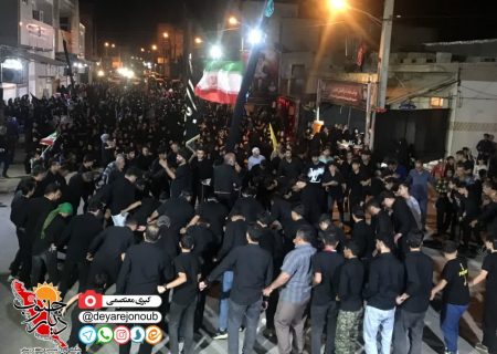 برگزاری مراسم عزاداری شب تاسوعای حسینی در دالکی