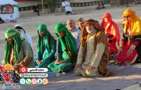 برگزاری تعزیه شهادت حضرت مسلم(ع) در برازجان