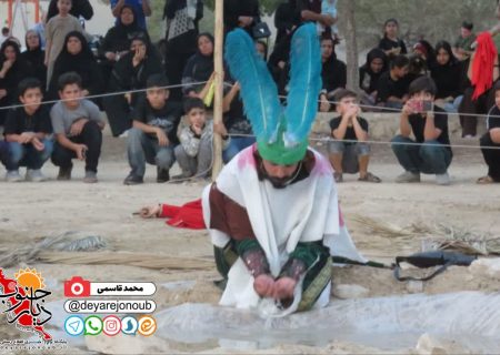 برگزاری تعزیه شهادت حضرت ابوالفضل العباس (ع)