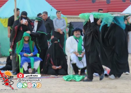 برگزاری مجلس تعزیه شهادت حضرت قاسم بن الحسن (ع) در برازجان
