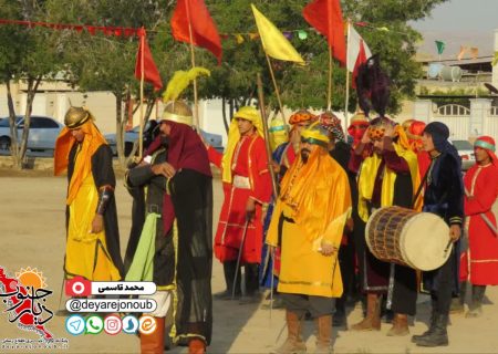 تعزیه شهادت حر بن یزید با حضور عزاداران حسینی در برازجان برگزار شد