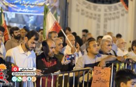 نود و یکمین حماسه؛ استمرار پایداری مردم برازجان در مسیر ولایت