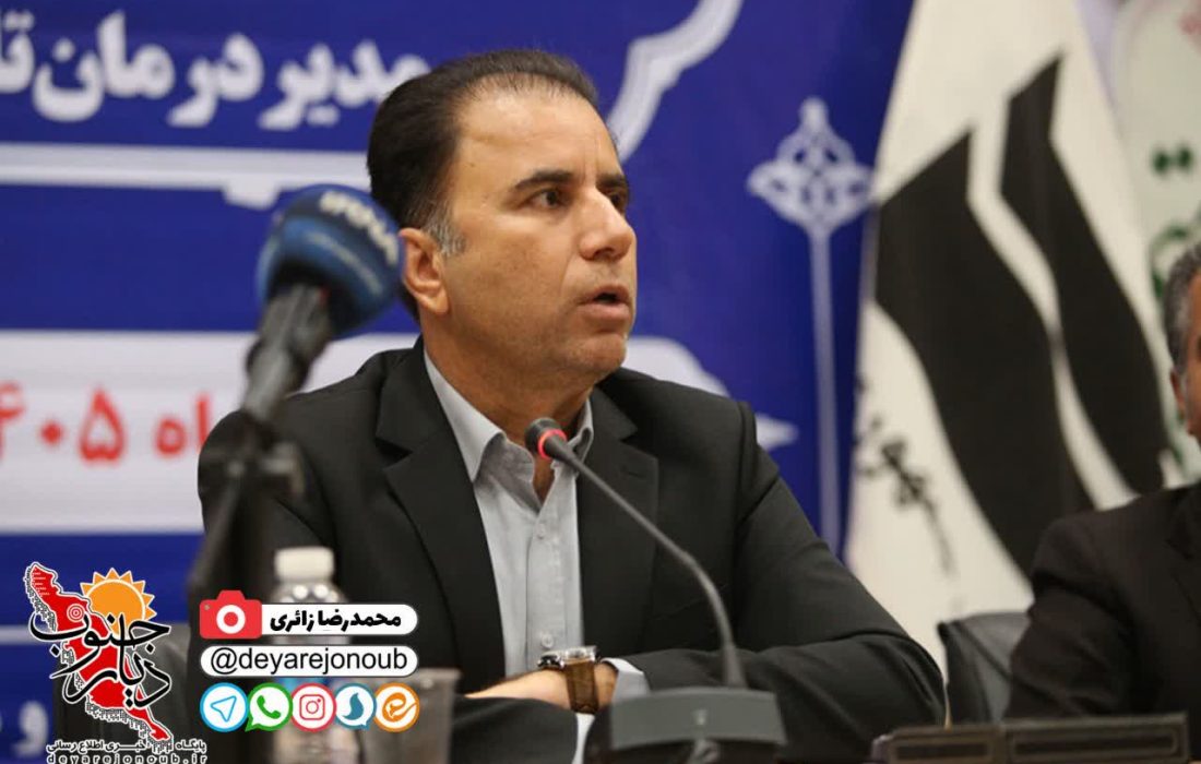 پوشش بیمه ای ۹۱۱ هزار بوشهری در تأمین اجتماعی