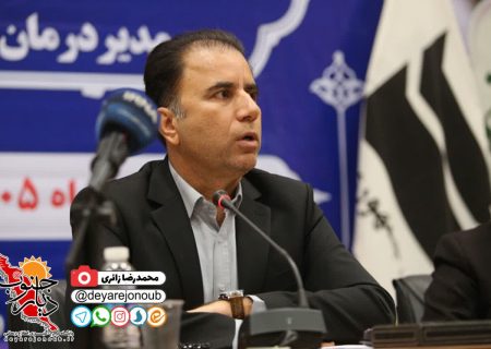 11000 کارگاه استان بوشهر مشمول حمایت دولت
