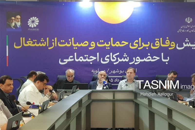 سهم 8 درصدی بوشهر در تولید ناخالص ملی