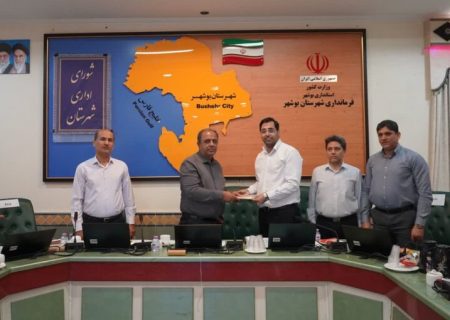 دبیر ستاد بزرگداشت هفته دولت در بوشهر منصوب شد