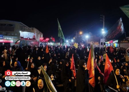 تداوم وفاداری مردم برازجان در صدوچهل و سومین شب اجتماع مردمی