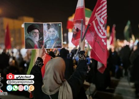 تداوم حضور مردم برازجان در یکصد و چهل‌وششمین اجتماع مردمی