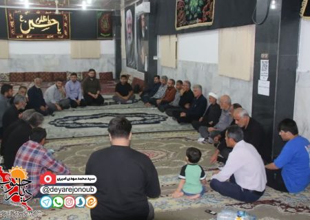 مراسم بزرگ جاماندگان اربعین در دهقاید برگزار میشود