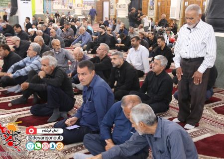 مراسم عزاداری امام شهید امت در برازجان