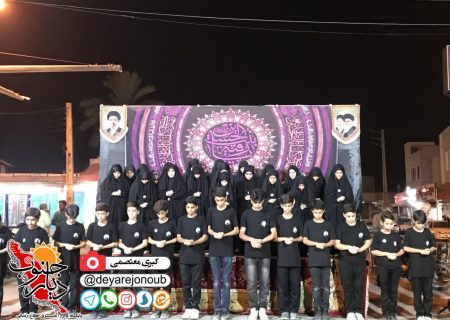 مراسم عزاداری شهادت حضرت رقیه (س) در شهر دالکی برگزار شد