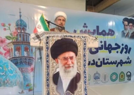 همایش «طلایه‌داران سنگر مسجد» در دشتستان برگزار شد
