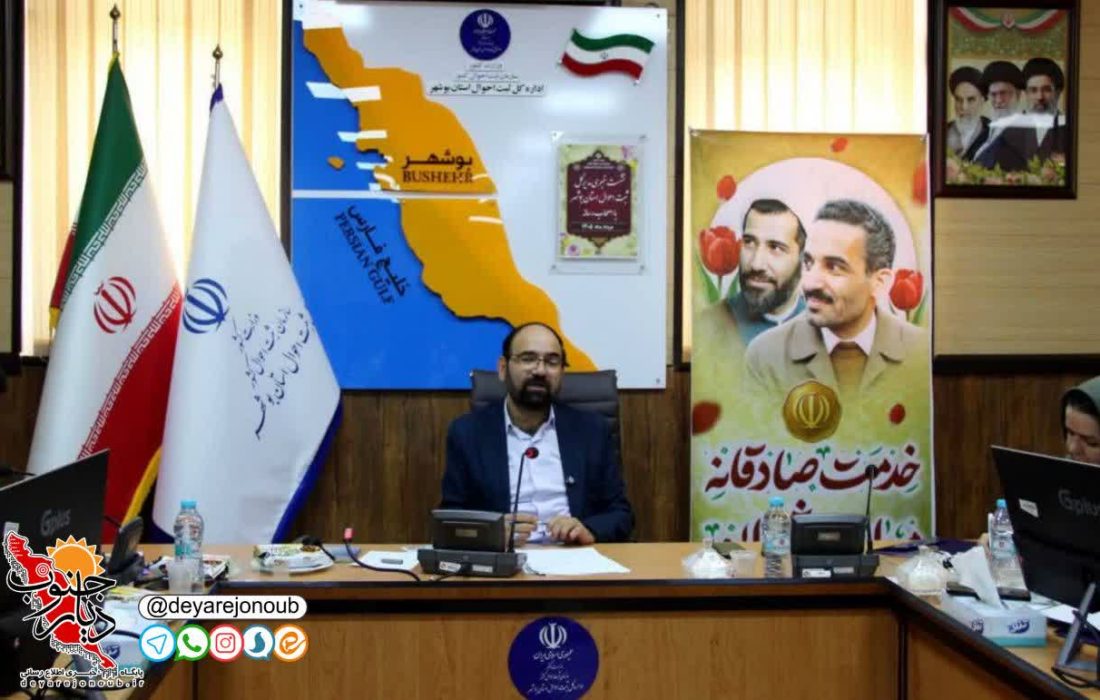 کاهش ۸ درصدی ولادت در استان بوشهر