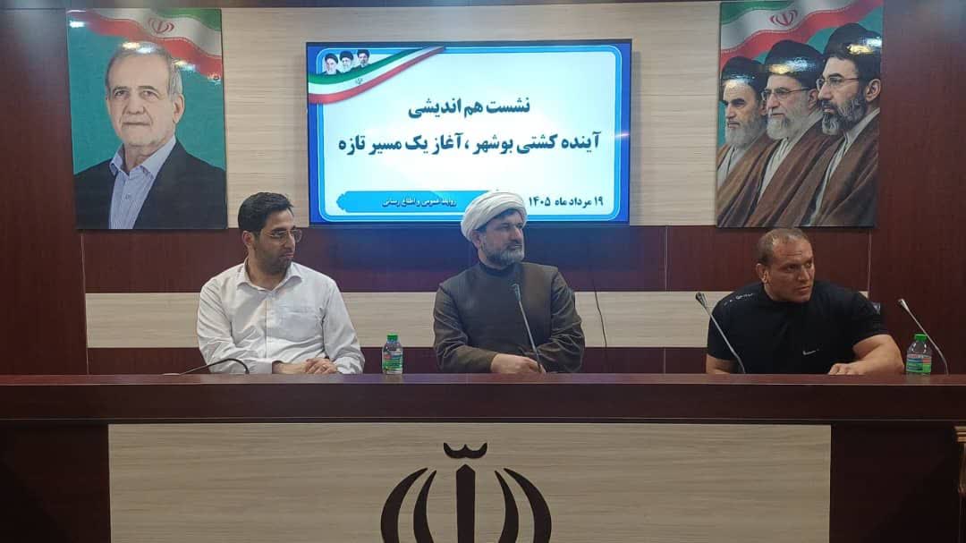 آغاز مسیر تازه کشتی بوشهر؛ شناخت میدانی شهرستان‌ها، اولویت نخست مدیریت جدید