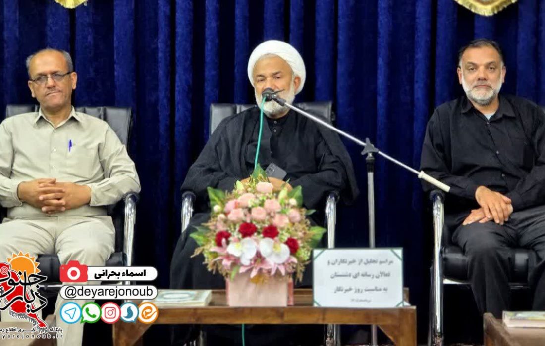 خبرنگاران در خط مقدم دفاع از مرزهای عقیدتی و فرهنگی جامعه قرار دارند