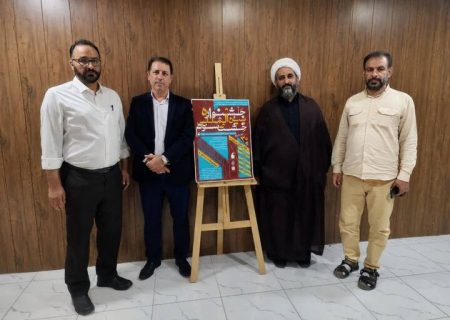 پوستر جشنواره بین‌المللی «خشت سوم» در بوشهر رونمایی شد