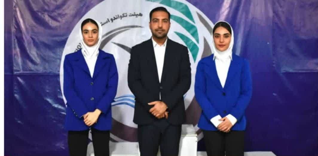 درخشش داوران دشتی در مسابقات استانی تکواندو خردسالان