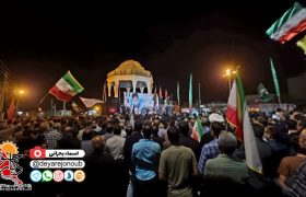 تجدید بیعت مردم برازجان با رهبر انقلاب در صد و پنجاه‌وچهارمین اجتماع شبانه