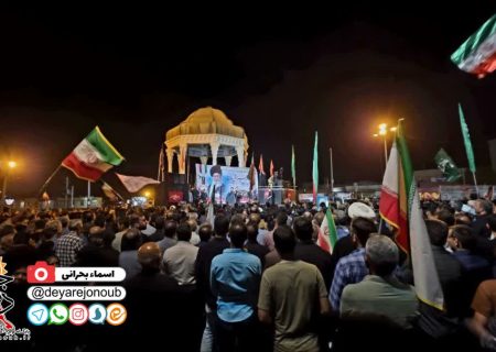 تجدید بیعت مردم برازجان با رهبر انقلاب در صد و پنجاه‌وچهارمین اجتماع شبانه