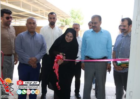 افتتاح واحد تولیدی انواع فرآورده های قهوه در دشتستان