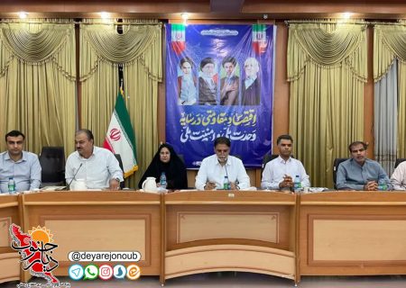 بیش از ۵۵۰ پروژه عمرانی و ۴۴ پروژه اقتصادی در هفته دولت افتتاح و اجرا می‌شود