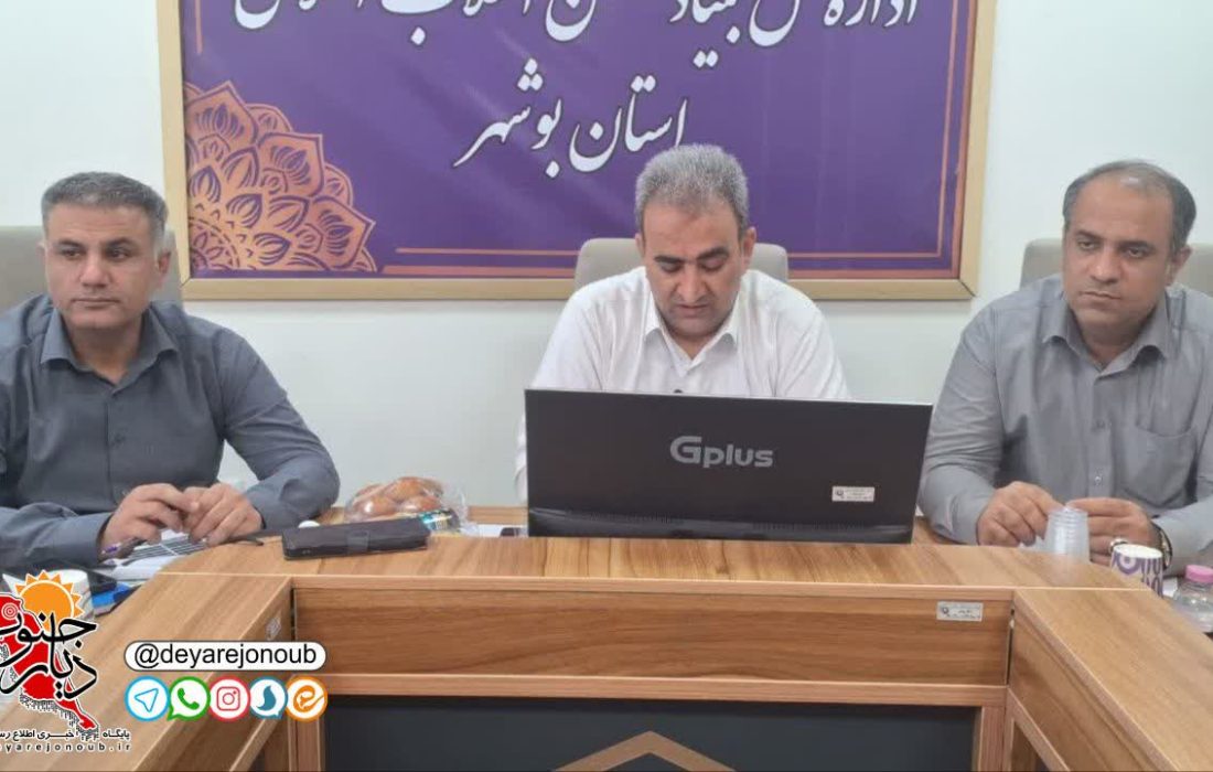 مقاومسازی ۷۳ درصدی مسکن روستایی استان بوشهر