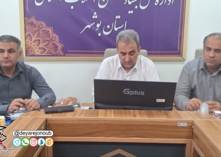 مقاوم‌سازی ۷۳ درصدی مسکن روستایی استان بوشهر