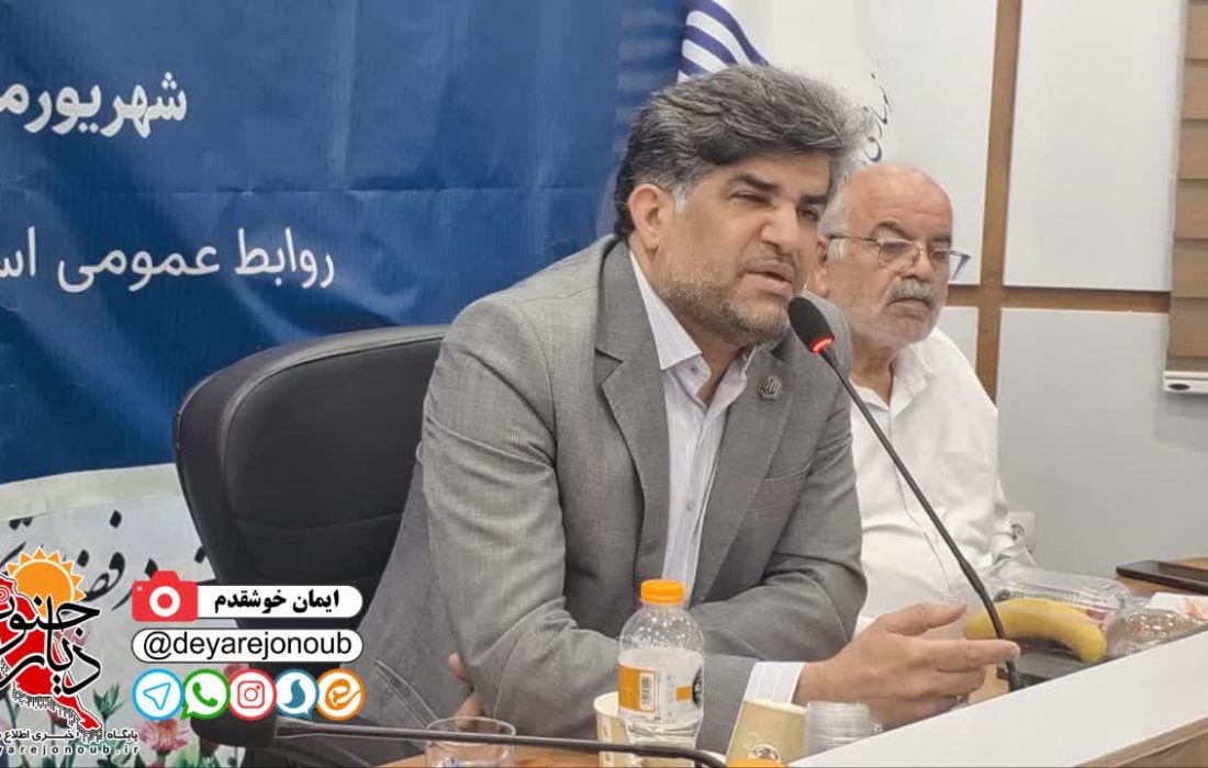 افتتاح ۴۱ فضای آموزشی، ورزشی و فرهنگی در استان بوشهر