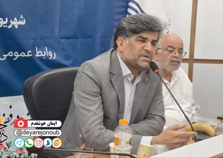 افتتاح ۴۱ فضای آموزشی، ورزشی و فرهنگی در استان بوشهر