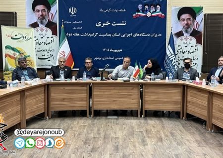 بهره برداری از ۷۲ طرح کشاورزی /فعالیت ۲۱۸ مرغداری