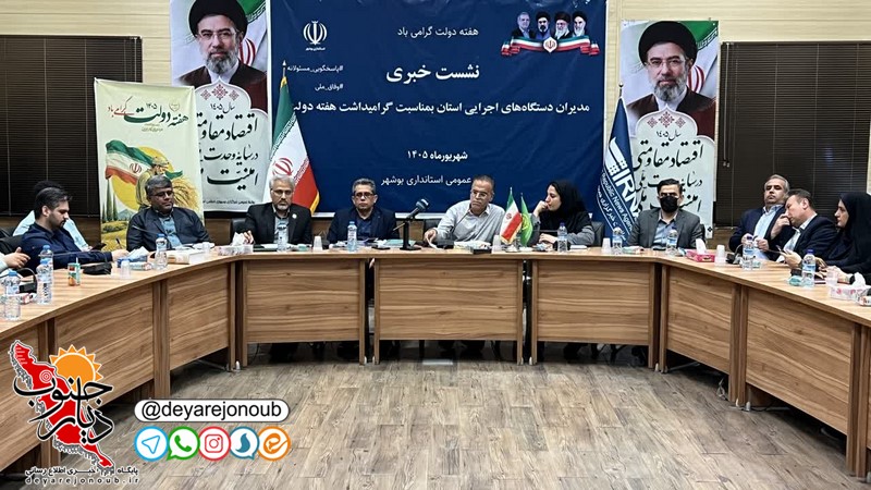 بهره برداری از ۷۲ طرح کشاورزی /فعالیت ۲۱۸ مرغداری