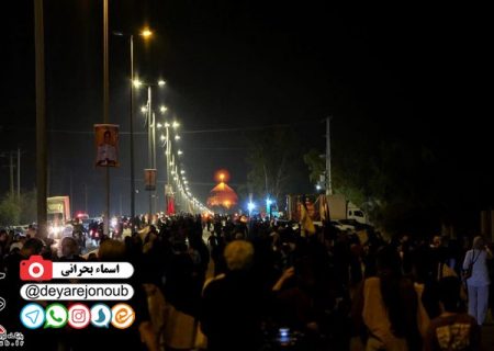 پیاده‌روی بزرگ ولایت در برازجان (سری دوم)