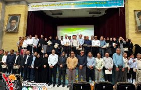 آئین تجلیل از کارمندان نمونه شهرستان دشتستان