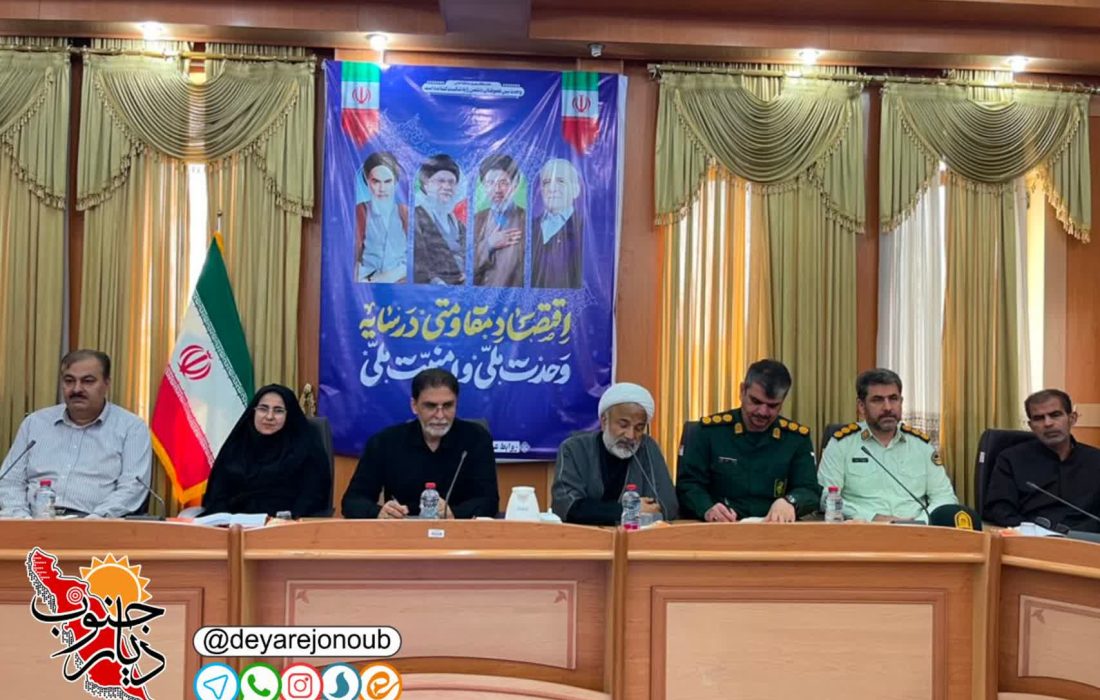 تکریم ارباب رجوع و شتاب‌بخشی به پروژه‌ها؛ دو مطالبه فرماندار دشتستان