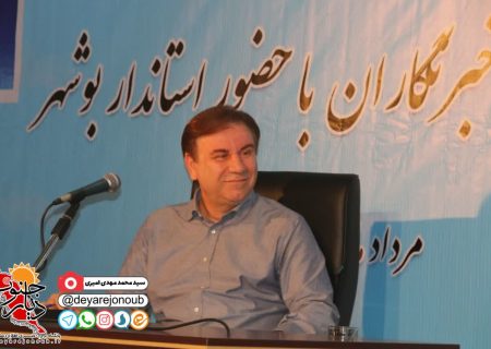 افزودن ۷۰۰ تخت به بیمارستان های استان بوشهر/ سهم ۲۶ درصدی آب شیرین کن ها در تامین آب