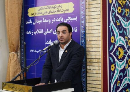 بوشهر می‌تواند قطب فناوری انرژی کشور شود
