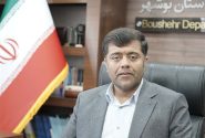 بازنگری محلات هدف بازآفرینی برازجان پس از یک دهه