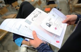نتایج نهایی کنکور 1405 تا 10 روز آینده اعلام می‌شود