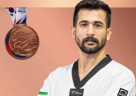 پاراتکواندوکار بوشهری برنز گرندپری موجو کره جنوبی را کسب کرد