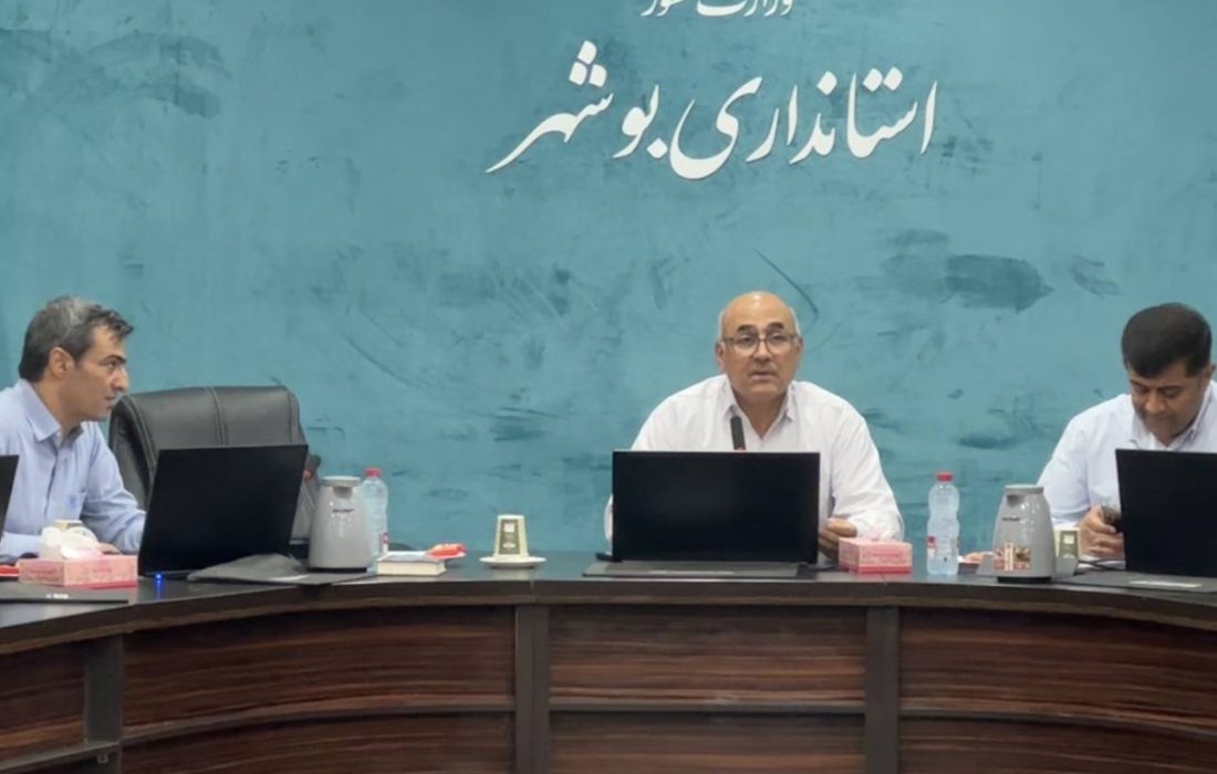 استاندارد بوشهر نقشه راه ارتقای کیفیت محصولات را تدوین می‌کند