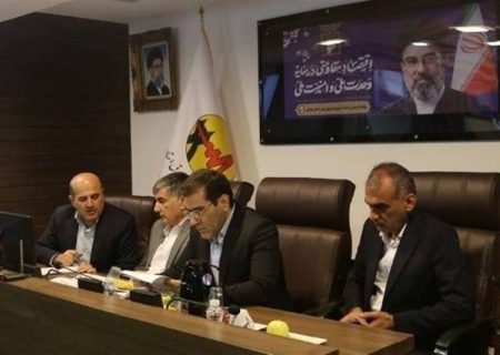 77 مرکز استخراج غیرمجاز رمزارز در استان بوشهر شناسایی شد