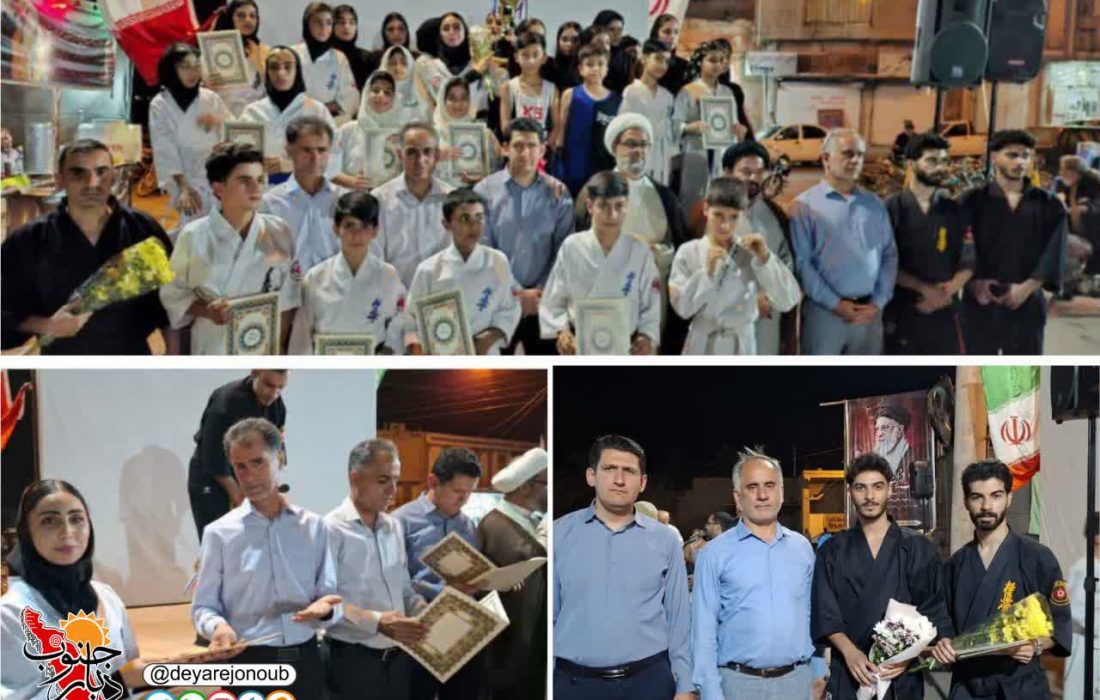 تجلیل از افتخارآفرینان آکادمی شهدای دانشآموزی