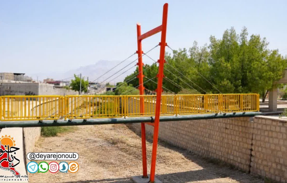 پل عابر پیاده دره گرمسیری برازجان؛ پاسخی عملی به مطالبه شهروندان
