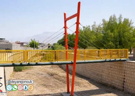 پل عابر پیاده دره گرمسیری برازجان؛ پاسخی عملی به مطالبه شهروندان